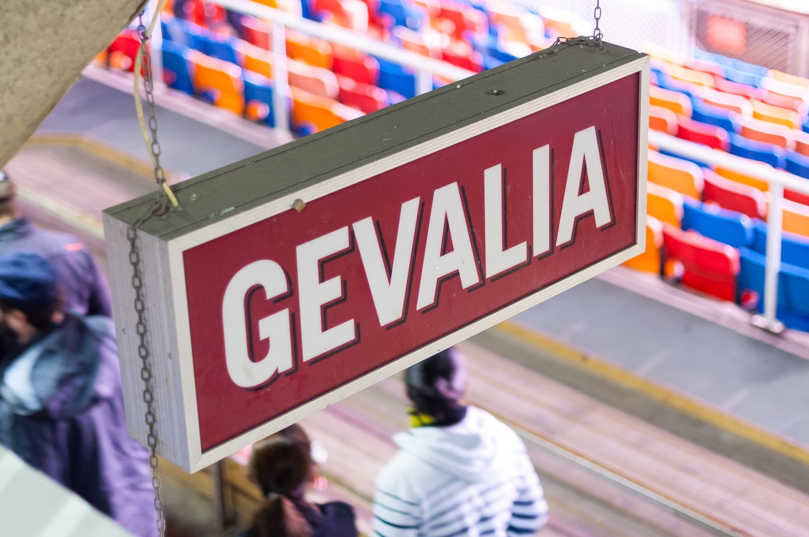 AIK-CSKA_Moskva_DSC2119